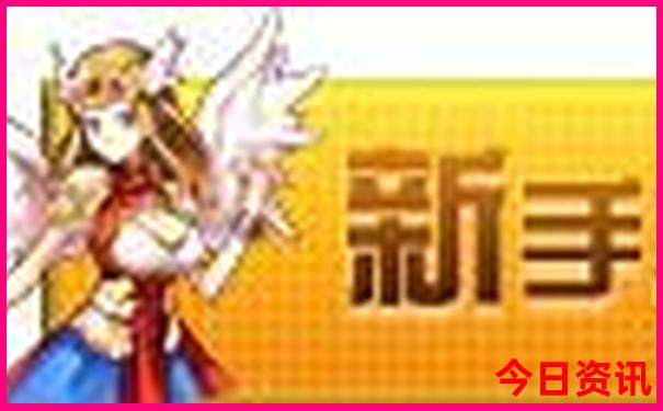 暑假放假去哪里玩最好